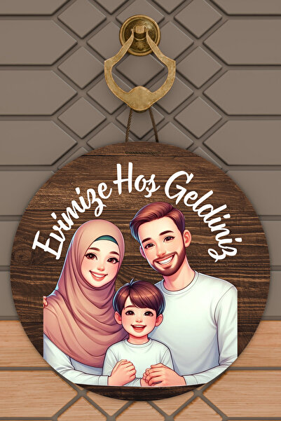 Dormot Modern Digital Printing 30X30 Brown Turban-Wearing Mother with 1 Boy F...