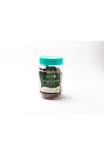 Thimar Aloqilat حبوب الفلفل الأحمر 200 غرام