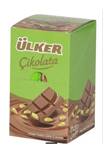 ÜLKER PAZARLAMA علبة شوكولاتة أولكر بالفستق، 12 قطعة