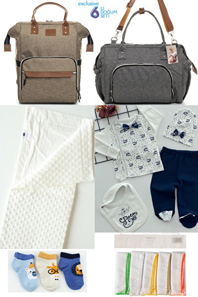 Beyaz Bebek 6’lı Bebek Doğum Seti(HASTANE ÇIKIŞ,ANNE&BEBEK BAKIM OMUZ VE SIRT...