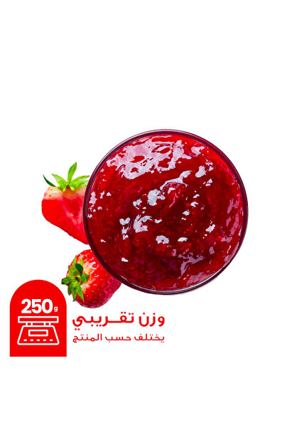 HALEY Strawberry jam 1 kg