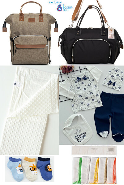 Beyaz Bebek 6’lı Bebek Doğum Seti(HASTANE ÇIKIŞ,ANNE&BEBEK BAKIM OMUZ VE SIRT...