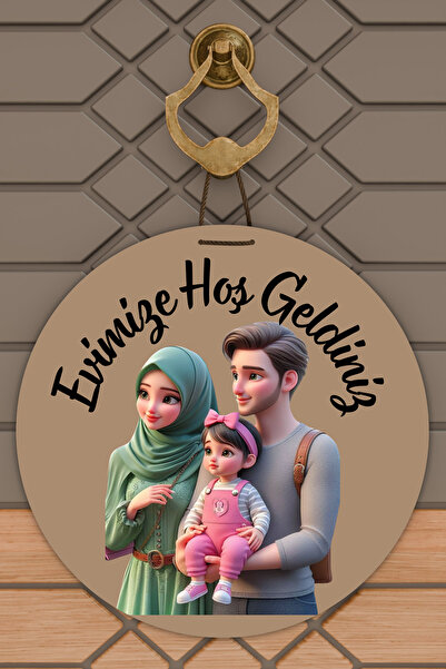 Dormot Μοντέρνα ψηφιακή εκτύπωση 30Χ30 Πράσινο τουρμπάν με μητέρα και 1 κοριτ...