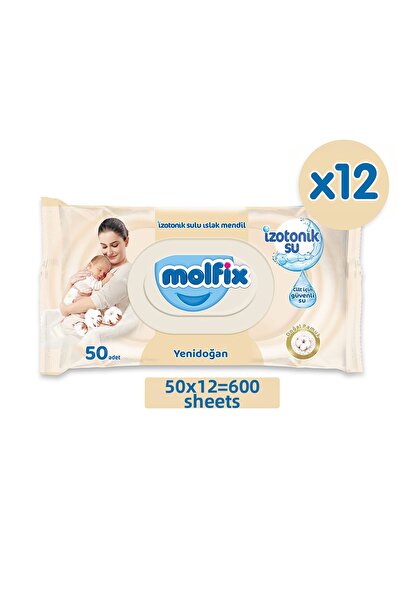 Molfix مناديل مائية متساوية التوتر لحديثي الولادة 50 قطعة × 12 قطعة (600 ورقة)