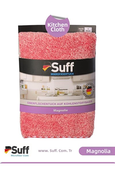 Suff قماش مطبخ ماجنولي 70×50