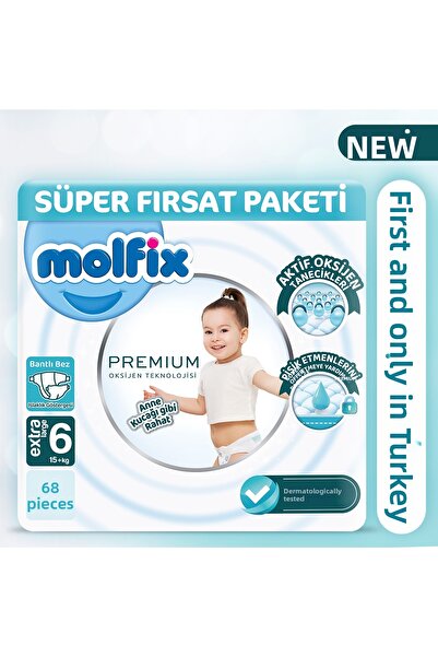 Molfix باقة سوبر ديل المميزة 6 مقاسات 68 قطعة