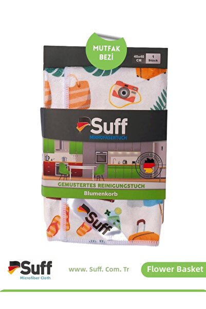 Suff قماش مطبخ بلومينكورب 40×40 للعطلات |   عطلة