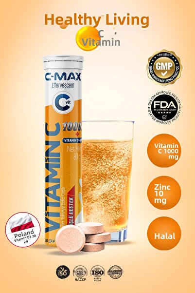 C-MAX فيتامين سي + زنك + فيتامين د3 قرص فوار