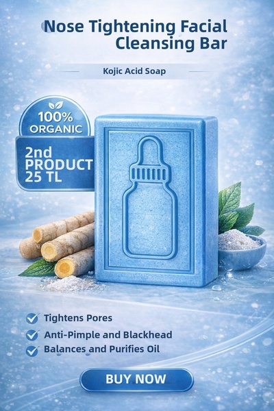 EpiRelax صابون لشد المسام – مضاد للرؤوس السوداء، مُعادل ومُنقي للبشرة