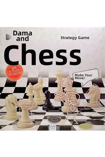 MATMEL مجموعة ألعاب الشطرنج والداما المعبأة في صندوق (قطعتان)