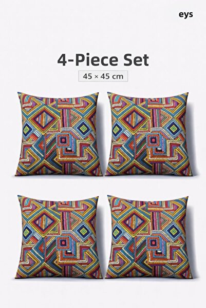 Eys غطاء وسادة قطني رقمي ذو وجهين - مبطن بسحاب مخفي (45×45 سم) مجموعة من 4 قطع