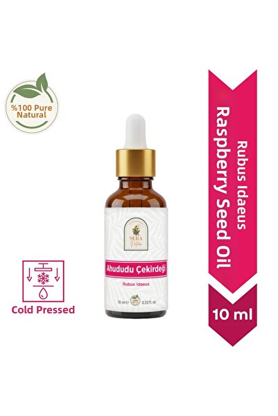 Sera Natura زيت بذور التوت 10 مل نقي 100%