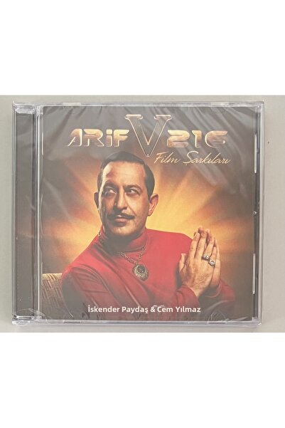 Dmc Müzik أريف 216 أغاني الأفلام سي دي (أصلي جديد مع الجيلاتين)