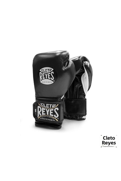CLETO REYES Boxing Gloves
