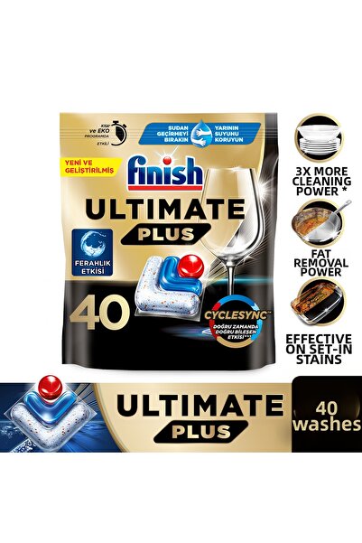 Finish كبسولات منظف غسالة الأطباق ألتيميت بلس، 40 قطعة