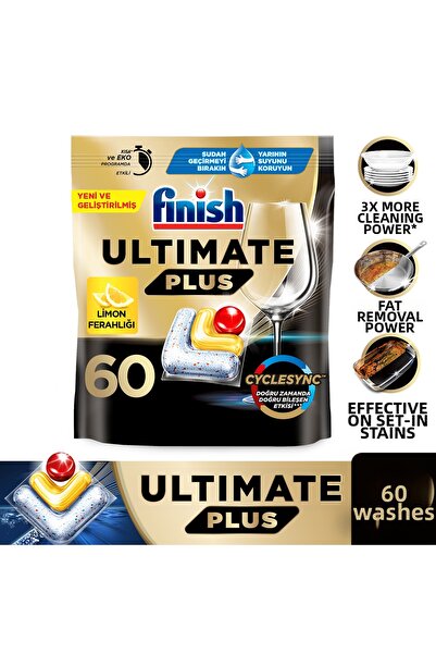 Finish كبسولات منظف غسالة الأطباق ألتيميت بلس بنكهة الليمون 60 قطعة