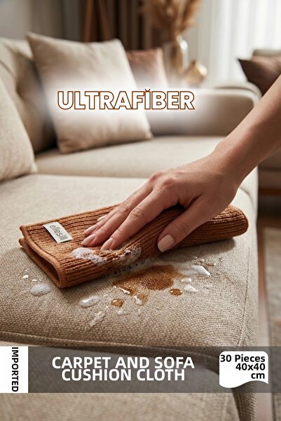 Ellesill 30 قطعة من قماش التنظيف للسجاد والأرائك بالجملة - بني - 40×40 سم