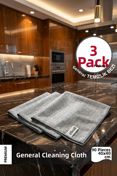 Ellesill 30 عبوة من قماش التنظيف العام من الألياف الدقيقة باللون الرمادي بالج...