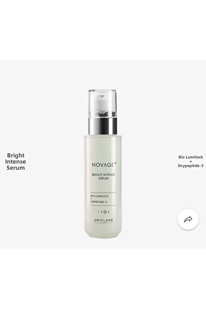 Oriflame سيروم نوفادج+ المكثف للتفتيح