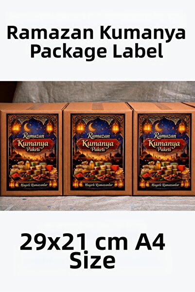 Göktuğ Hediyelik Етикет за Рамадан Коли 29×21 см (25 броя)