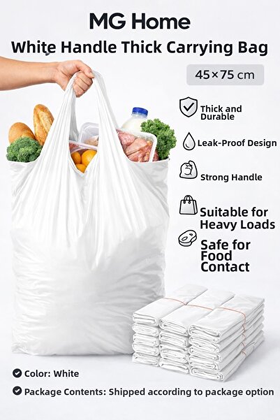 VENON 💚 10 أكياس قمامة كبيرة الحجم بيضاء اللون مقاس 45×75 سم، سميكة وبدون رائحة