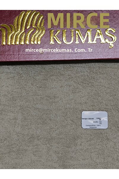Mirce Kumaş قماش تنجيد للأثاث والأرائك صديق للبيئة