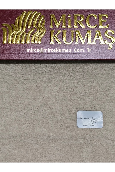 Mirce Kumaş قماش تنجيد للأثاث والأرائك صديق للبيئة