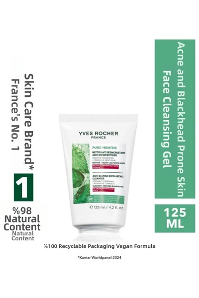 Yves Rocher جل الوجه مع تأثير تنظيف وتقشير المسام - خاص للبشرة المختلطة والدهنية