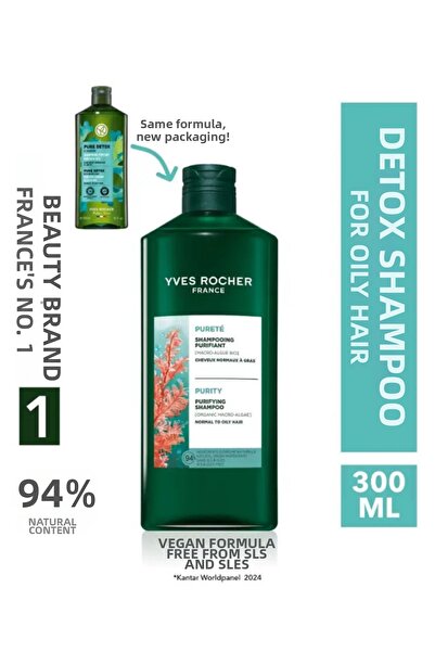 Yves Rocher شامبو منقي للشعر الدهني 300 مل أوكيانوس ألجي ديتوكس مُوازن فعال ل...