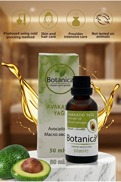 botanica زيت الأفوكادو النقي 100% المعصور على البارد 50 مل - عناية مكثفة مرطب...
