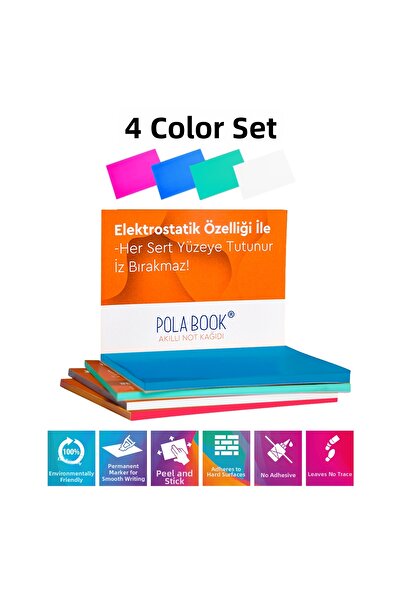 POLABOOK ورق ملاحظات ذكي 7 × 10 سم 50 ورقة - ملصقات غير لاصقة - 4 قطع - وردي ...