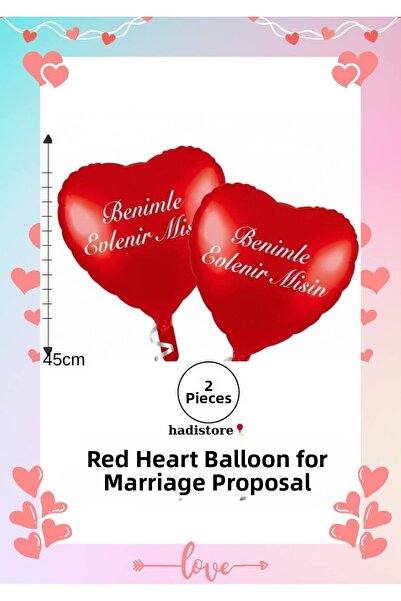 hadistore بالون قلب من الفويل، قطعتان، مقاس 45 سم، بالون على شكل قلب، متوافق ...