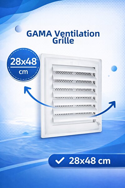 Gama شبكة التهوية