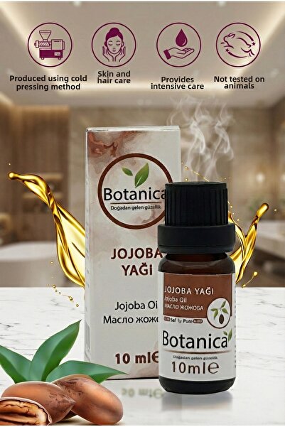 botanica زيت الجوجوبا النقي 100% المعصور على البارد 10 مل - مضاد لحب الشباب و...