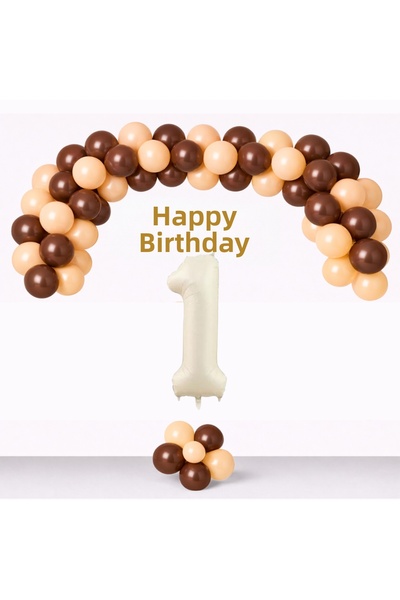 tedaks Brown Sand Beige Skin Color Balloons Gold Happy Birthday Banner Cream ...