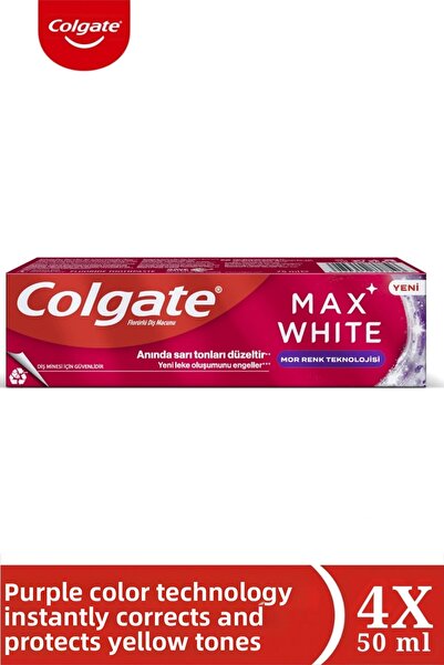 Colgate ماكس وايت بيربل 75 مل تقنية اللون الأرجواني 75 مل