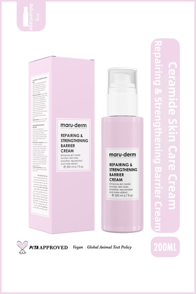 Maru.Derm كريم العناية بالبشرة بالسيراميد لإصلاح وتقوية الحاجز 200 مل