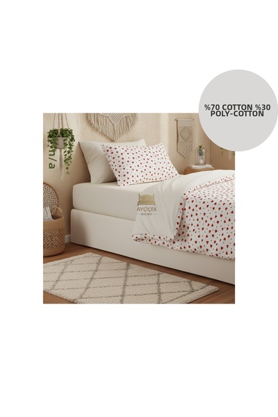 ayçiçek home طقم غطاء لحاف وملاءة فردية بدون مطاط 100*200