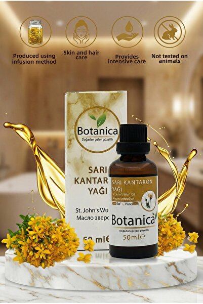 botanica زيت نبتة سانت جون الطبيعي (أحمر) 50 مل - علاج مكثف لإصلاح البشرة ومض...