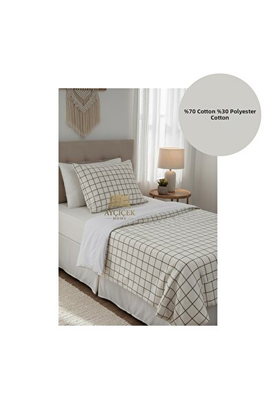 ayçiçek home طقم سرير فردي وغطاء لحاف وملاءة بدون مطاط وملاءة مربعة بنية اللو...