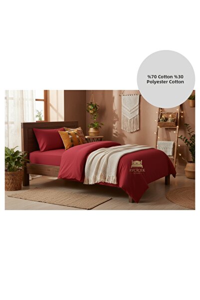 ayçiçek home Комплект чаршафи за единично легло 100/200 чаршаф без ластик 160...