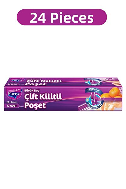Parex أكياس ثلاجة مزدوجة الغلق، 12 قطعة، حجم كبير 26 × 28 سم، عبوة من 24 قطعة