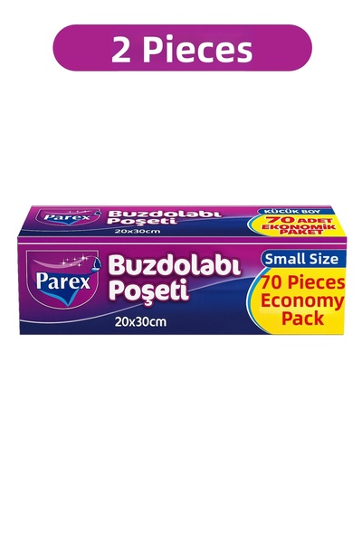 Parex حقيبة ثلاجة من السبعينيات حجم صغير 20 × 30 سم عبوة مزدوجة