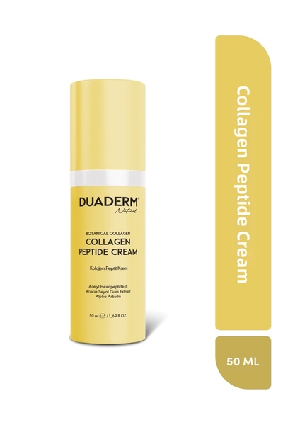 Duaderm Natural كريم ببتيد الكولاجين 50 مل