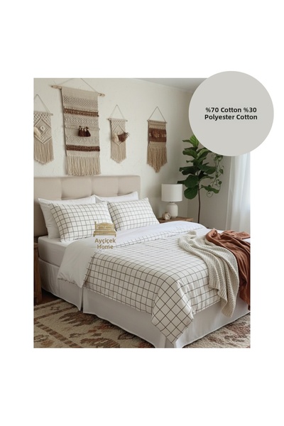 ayçiçek home ΣΕΤ ΠΑΠΛΩΜΑΤΩΝ ΔΙΠΛΟΥ ΚΡΕΒΑΤΙΟΥ 180/200 ΧΩΡΙΣ ΛΑΣΤΙΧΕΣ, ΜΕΓΕΘΟΣ ...