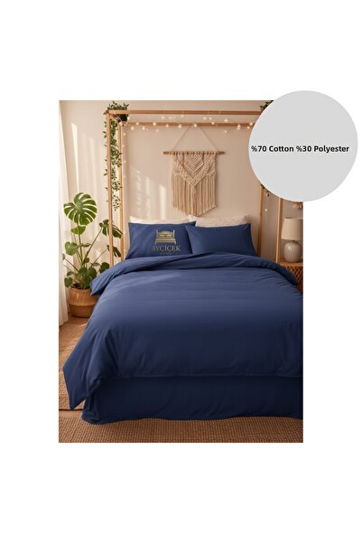 ayçiçek home طقم مفروشات سرير مزدوج 160/200 ملاءة بدون مطاط 180/220 مقاس لحاف...