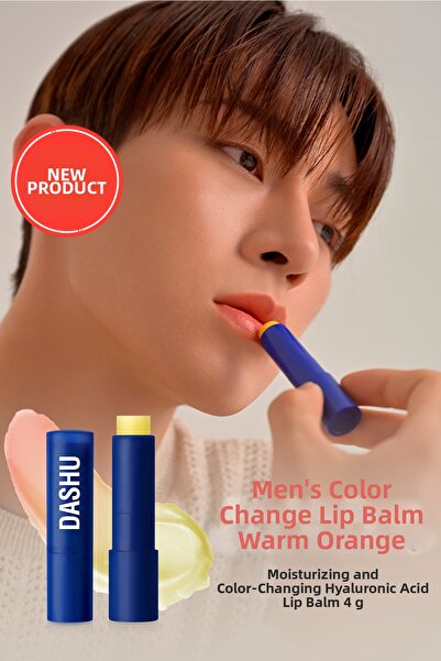 Dashu بلسم مرطب للشفاه متغير اللون مع حمض الهيالورونيك للرجال بلون برتقالي دافئ