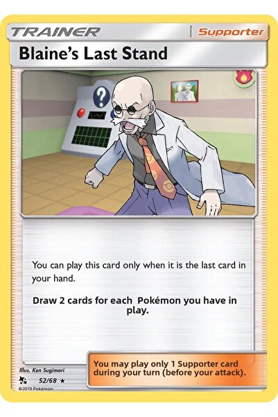 Pokemon TCG Blaine's Last Stand # 52 Pokemon Hidden Fates Original Card