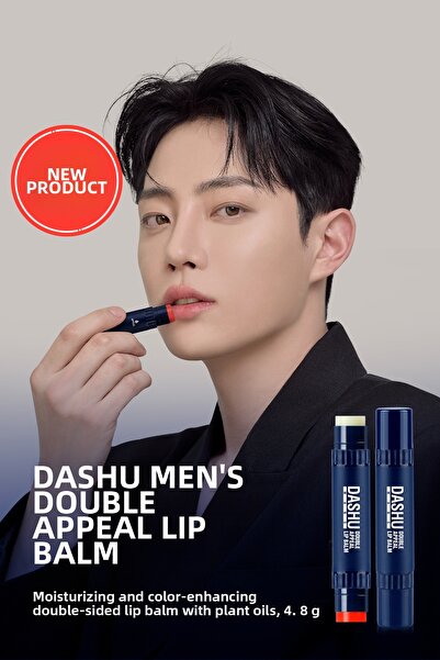 Dashu بلسم شفاه مرطب وملون ذو وجهين للرجال، بلسم شفاه مزدوج الجاذبية
