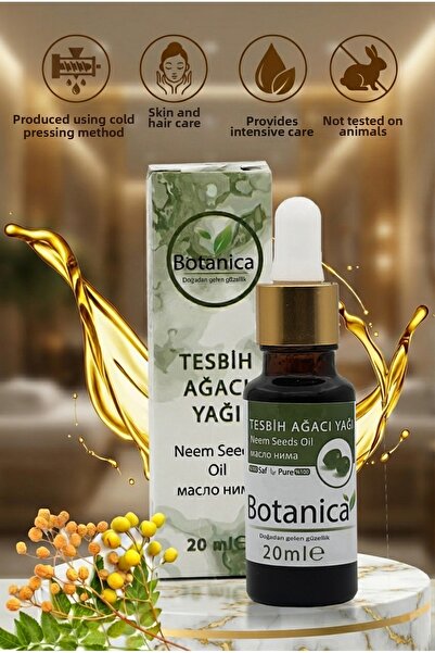 botanica زيت شجرة التسبيح (النيم) الطبيعي 100% المعصور على البارد 20 مل - منق...